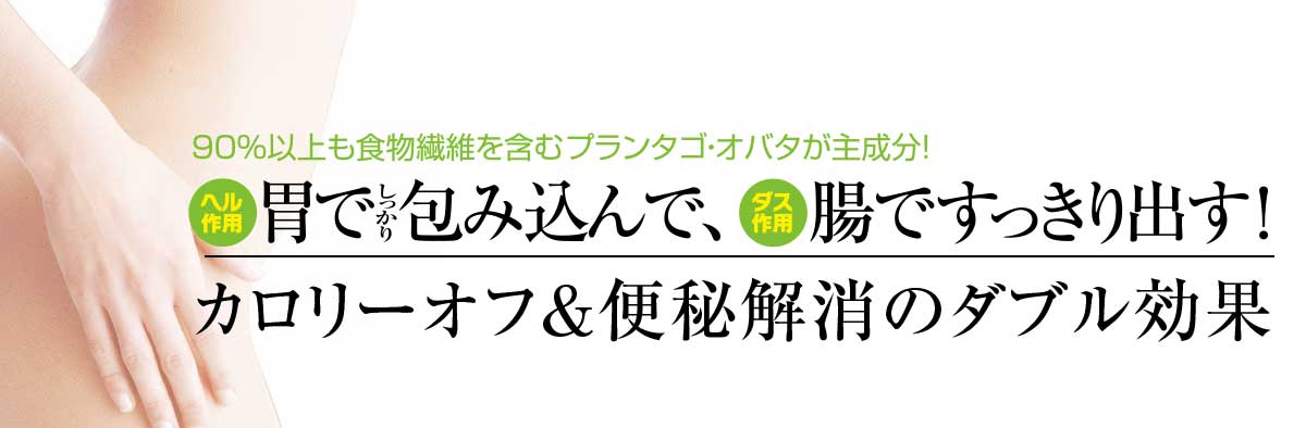 化粧品 医薬部外品 健康食品oem製造メーカー 天真堂